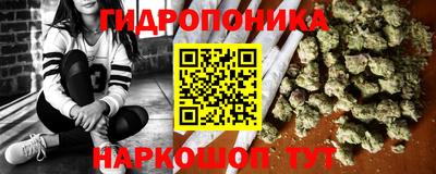 герыч Ангарск