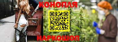 винт Анжеро-Судженск