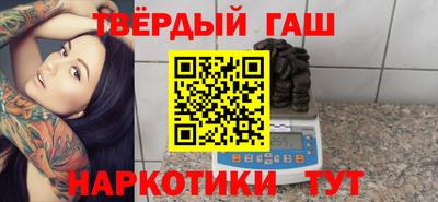 винт Анжеро-Судженск